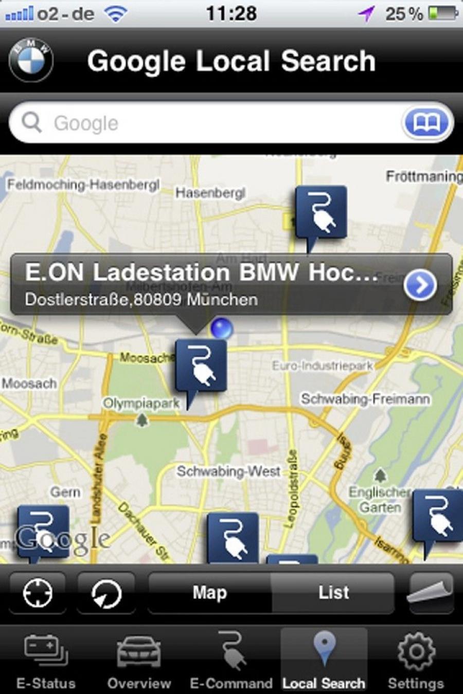  BMW ActiveE 2012 года  (фото 8 из 59)